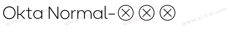 Okta Normal字体转换